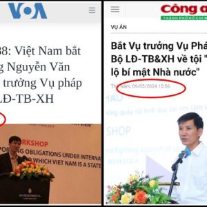 Bị bắt từ tháng trước, nhưng mãi đến hôm nay Tô Lâm mới thông báo bắt ông Nguyễn Văn Bình